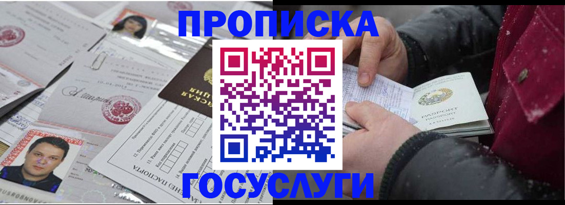 форма 3 в Коммунаре