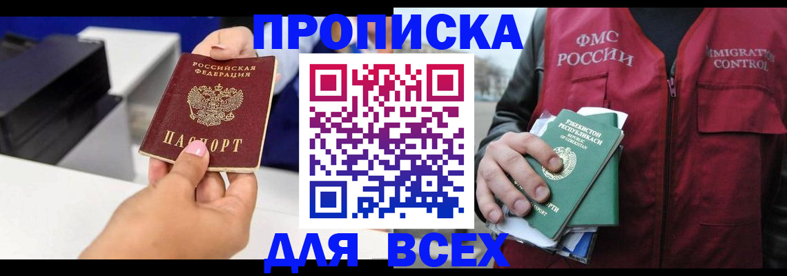 форма 3 в Коммунаре